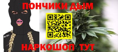 прущая мука Ирбит