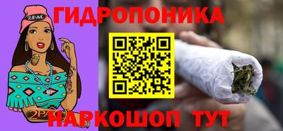 экстази Ипатово