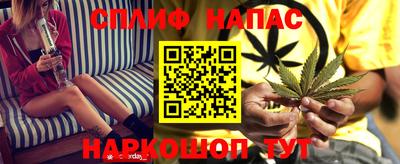 кокаин VHQ Изобильный