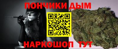 СК Абинск
