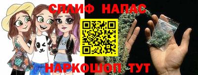 прущая мука Ирбит