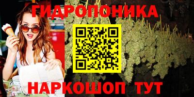 прущая мука Ирбит