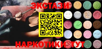 кокаин VHQ Изобильный