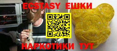 прущая мука Ирбит