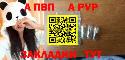 кокаин VHQ Изобильный