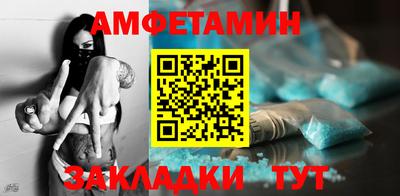 прущая мука Ирбит