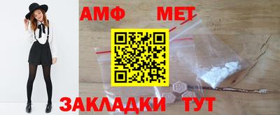 кокаин VHQ Изобильный