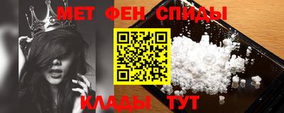прущая мука Ирбит