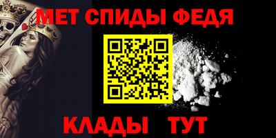 кокаин VHQ Изобильный