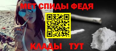 прущая мука Ирбит