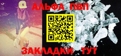 экстази Ипатово
