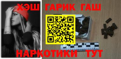 экстази Ипатово