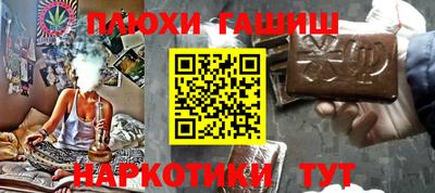 прущая мука Ирбит