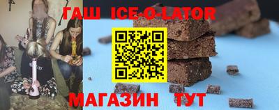прущая мука Ирбит