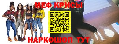 прущая мука Ирбит