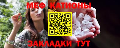 кокаин VHQ Изобильный