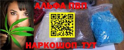 прущая мука Ирбит