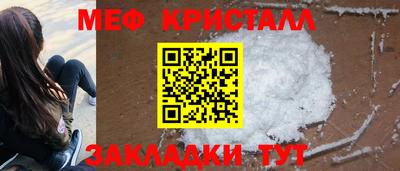 кокаин VHQ Изобильный