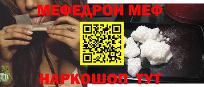 кокаин VHQ Изобильный