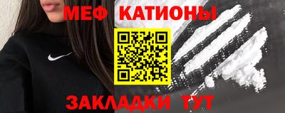 кокаин VHQ Изобильный