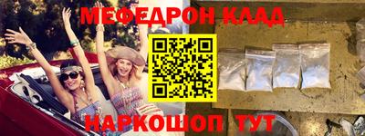 кокаин VHQ Изобильный