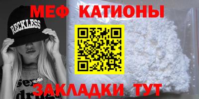 кокаин VHQ Изобильный
