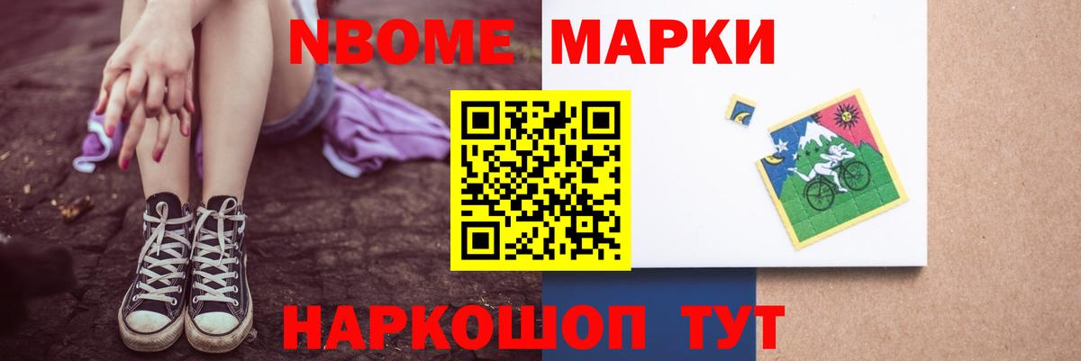 LSD-25 экстази кислота Саратов