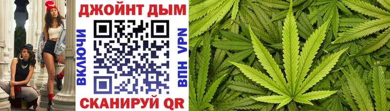 закладки  Саратов  МАРИХУАНА LSD WEED 